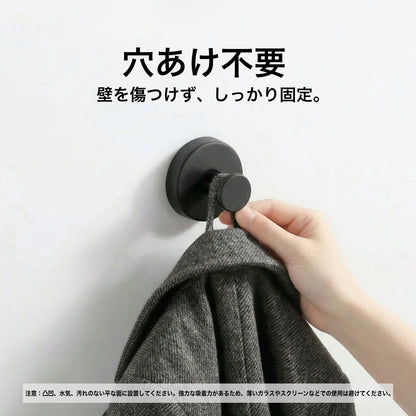 【穴あけ不要・賃貸OK】ピタッと耐荷重5kg！高級ステンレス真空吸盤フック（4個セット）