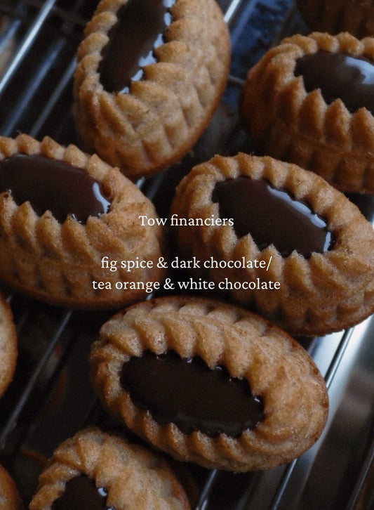 【sold out】Two financiers | walk along bakes