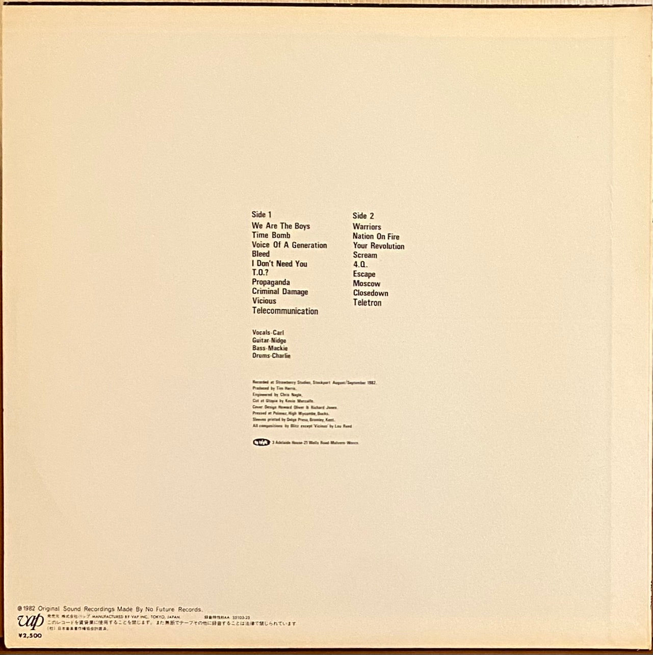 Blitz 『新世代の叫び』 国内盤 LP 35103-25 | SEVEN TAILS RECORDS