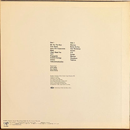 Blitz 『新世代の叫び』 国内盤 LP 35103-25 | SEVEN TAILS RECORDS