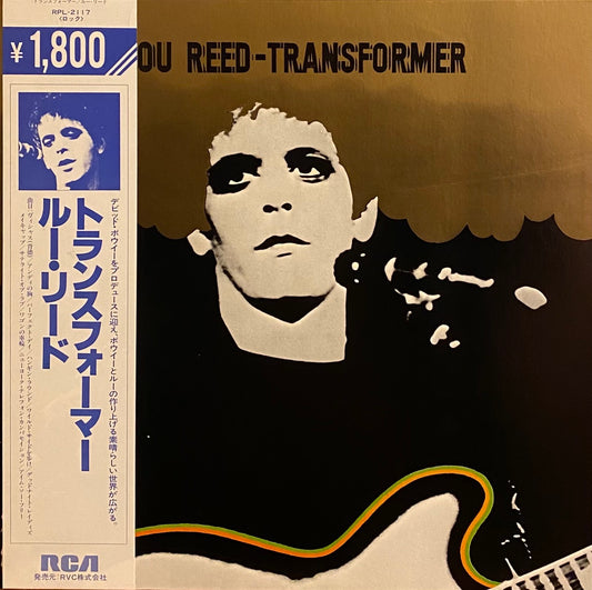 ルー・リード 『トランスフォーマー』 国内盤 LP RPL-2117 | SEVEN TAILS RECORDS