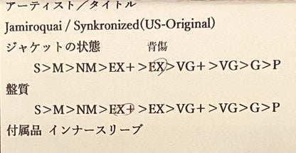 Jamiroquai 『Synkronized』 USオリジナル盤 LP O66973 | SEVEN TAILS RECORDS
