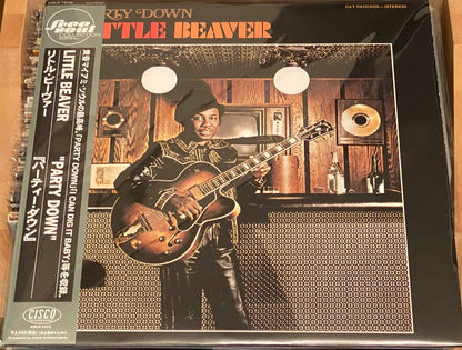 リトル・ビーヴァー 『パーティー・ダウン』 国内盤 LP AISLE-1016 | SEVEN TAILS RECORDS