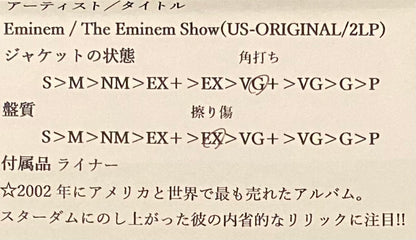 Eminem 『The Eminem Show』 USオリジナル盤 2LP 0694932901 | SEVEN TAILS RECORDS